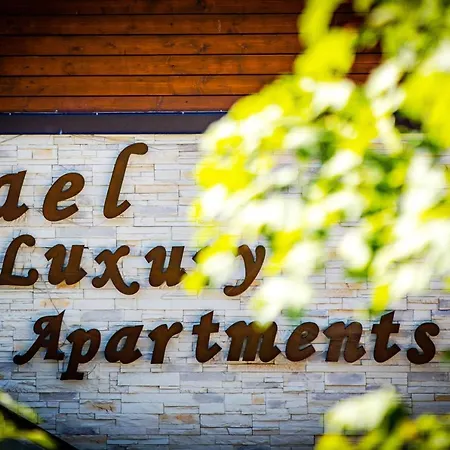 Yael Luxury 2 شقة